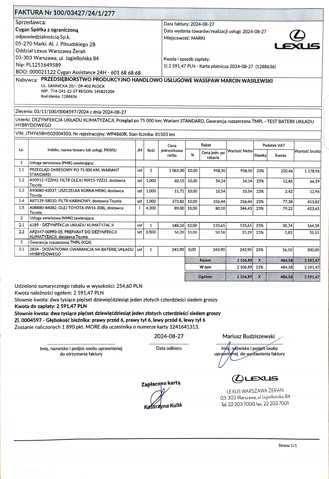 Lexus UX 250h Business Edition - 16