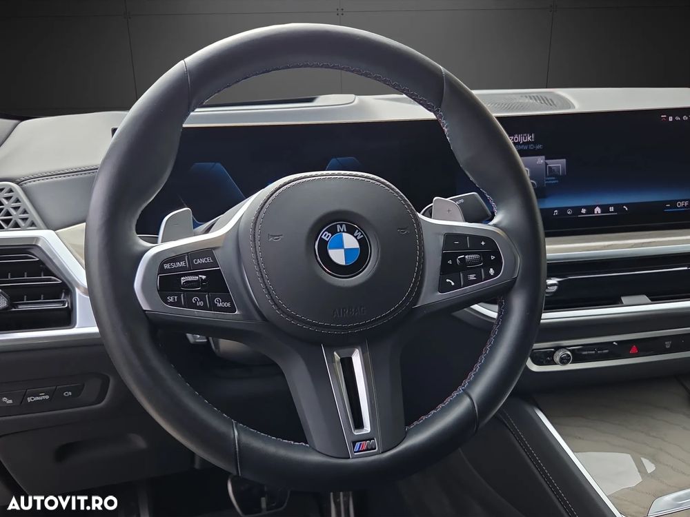 BMW X6 M M60i xDrive - 15