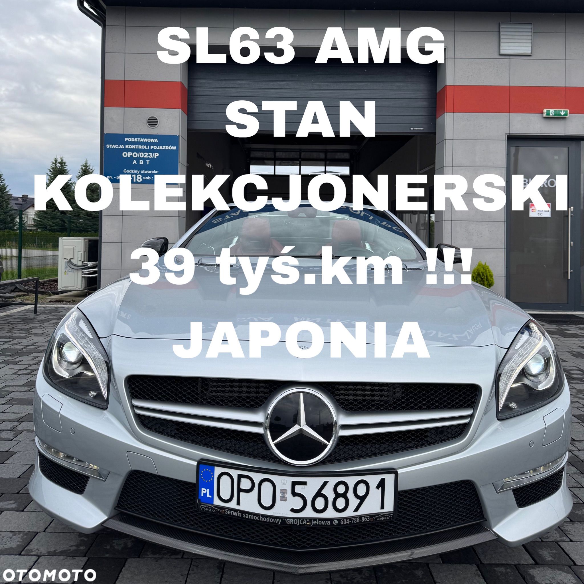Mercedes-Benz SL 63 AMG AMG Speedshift MCT 7-Gang Sportgetriebe - 1