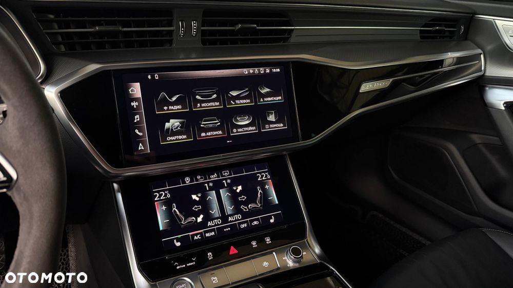 Audi A6 Limousine 3.0 TDI Quattro S tronic - 21