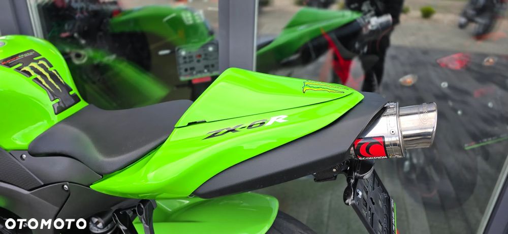 Kawasaki ZX - 31