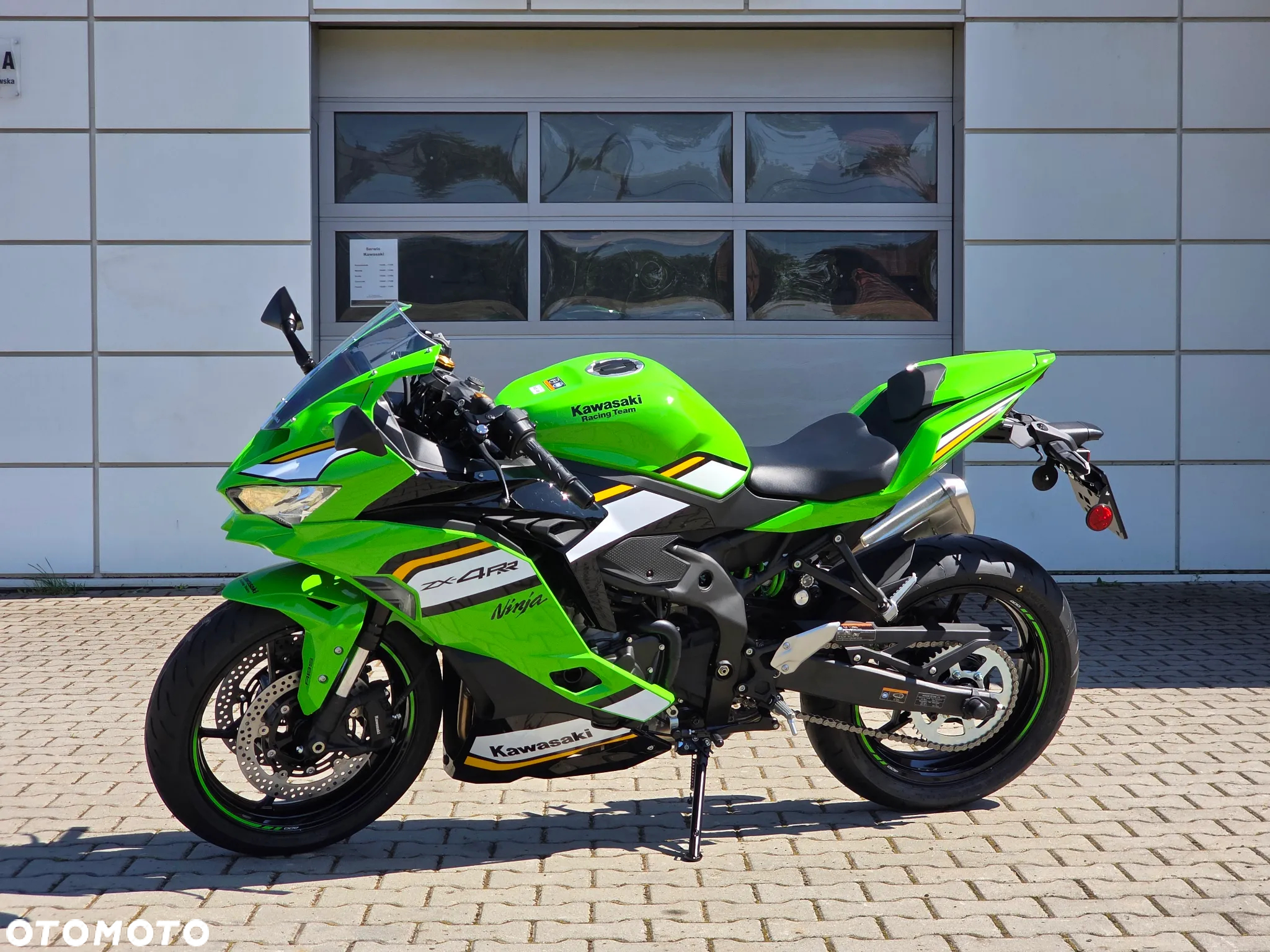 Kawasaki Ninja - 5