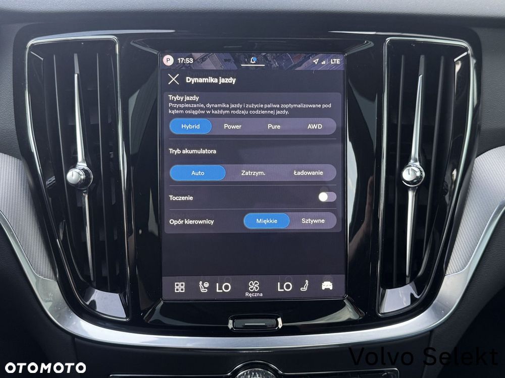Volvo V60 - 17