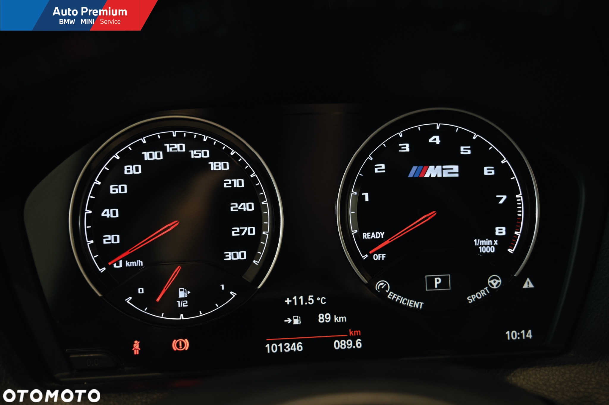 BMW M2 - 5