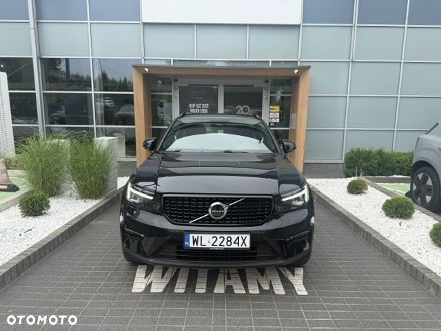 Volvo XC 40 B3 Plus Dark - 21