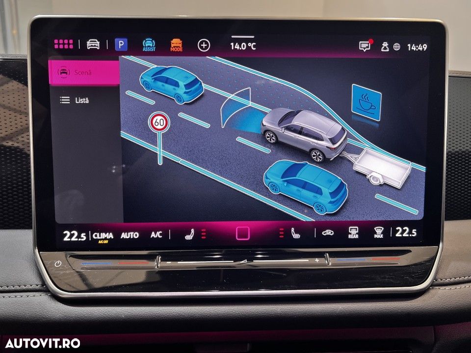 Volkswagen Tiguan - 16