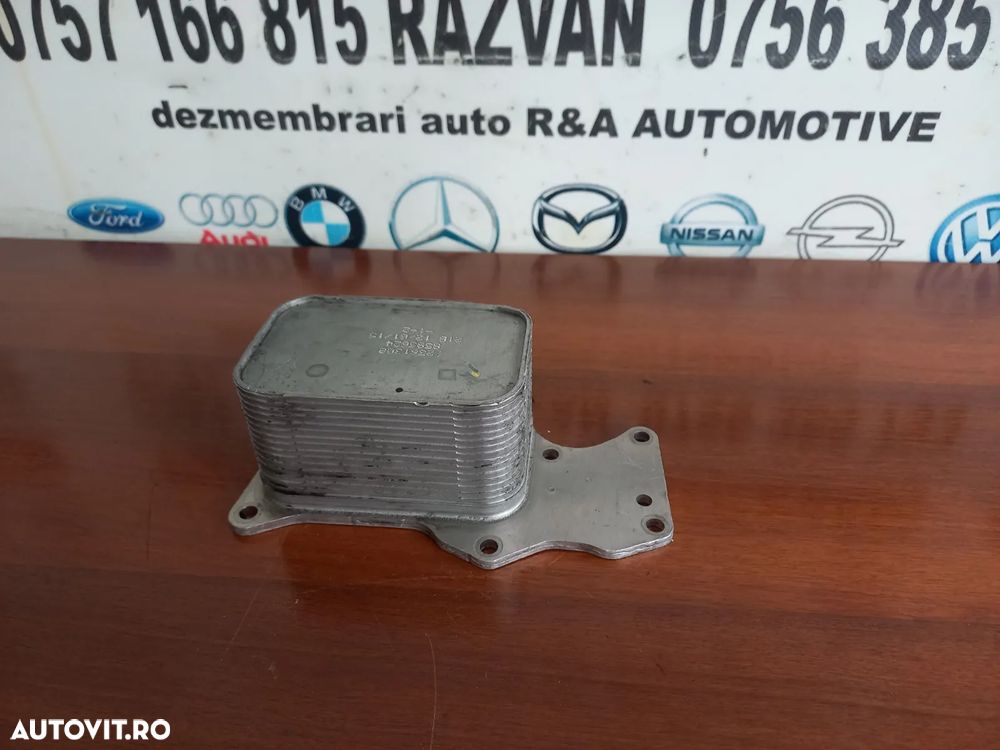 Racitor Ulei Termoflor Bmw 1.5 Benzina B37 F20 F21 F22 F23 F30 F31 F32 F34 F36 F45 F46 Etc. Cod  - - 4