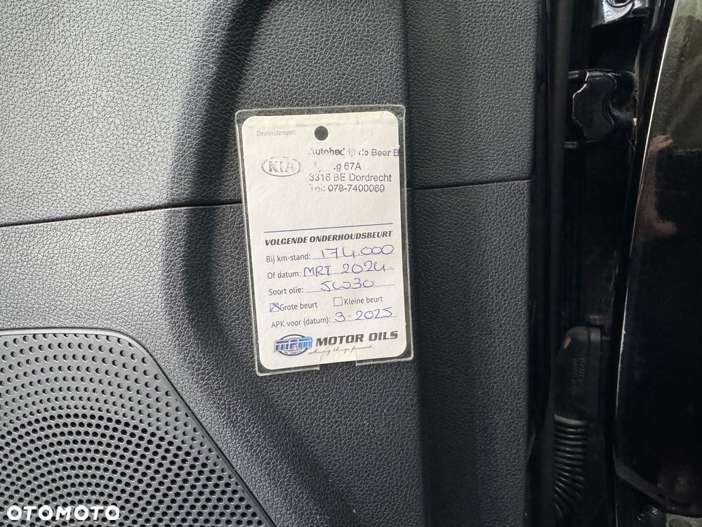 Kia Niro ver-1-6-gdi-hev-2wd-opf-spirit - 35