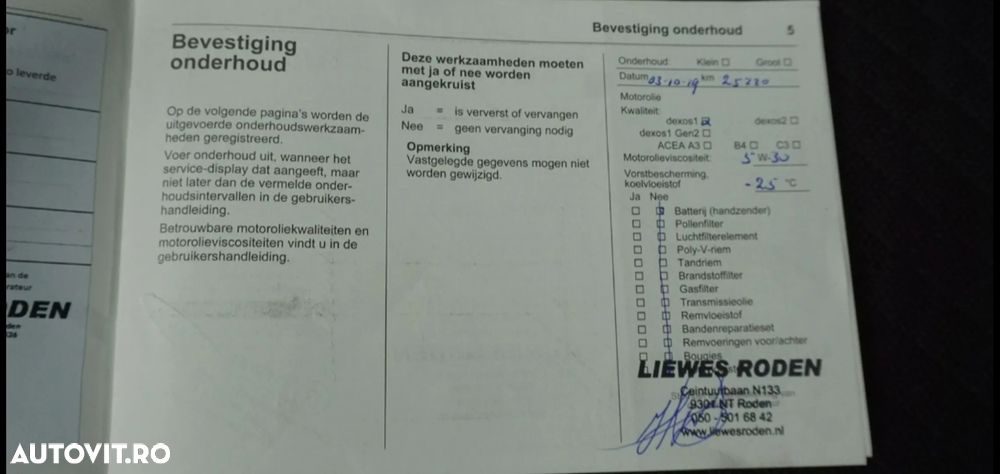 Opel Grandland X 1.2 Start/Stop Business Edition - 24