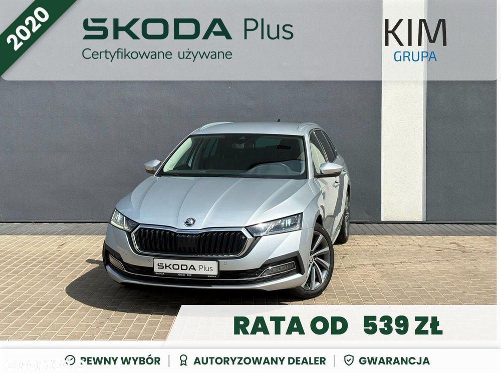 Skoda Octavia 1.5 TSI ACT Style - 1