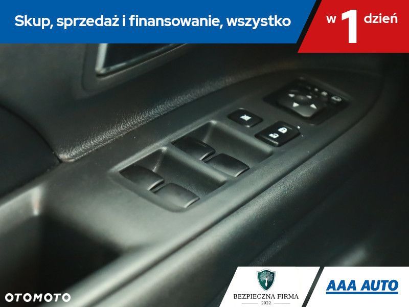 Mitsubishi Outlander - 17