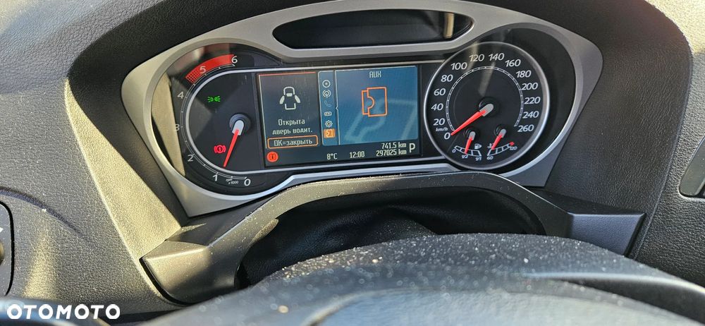 Ford S-Max 2.0 TDCi Titanium - 7