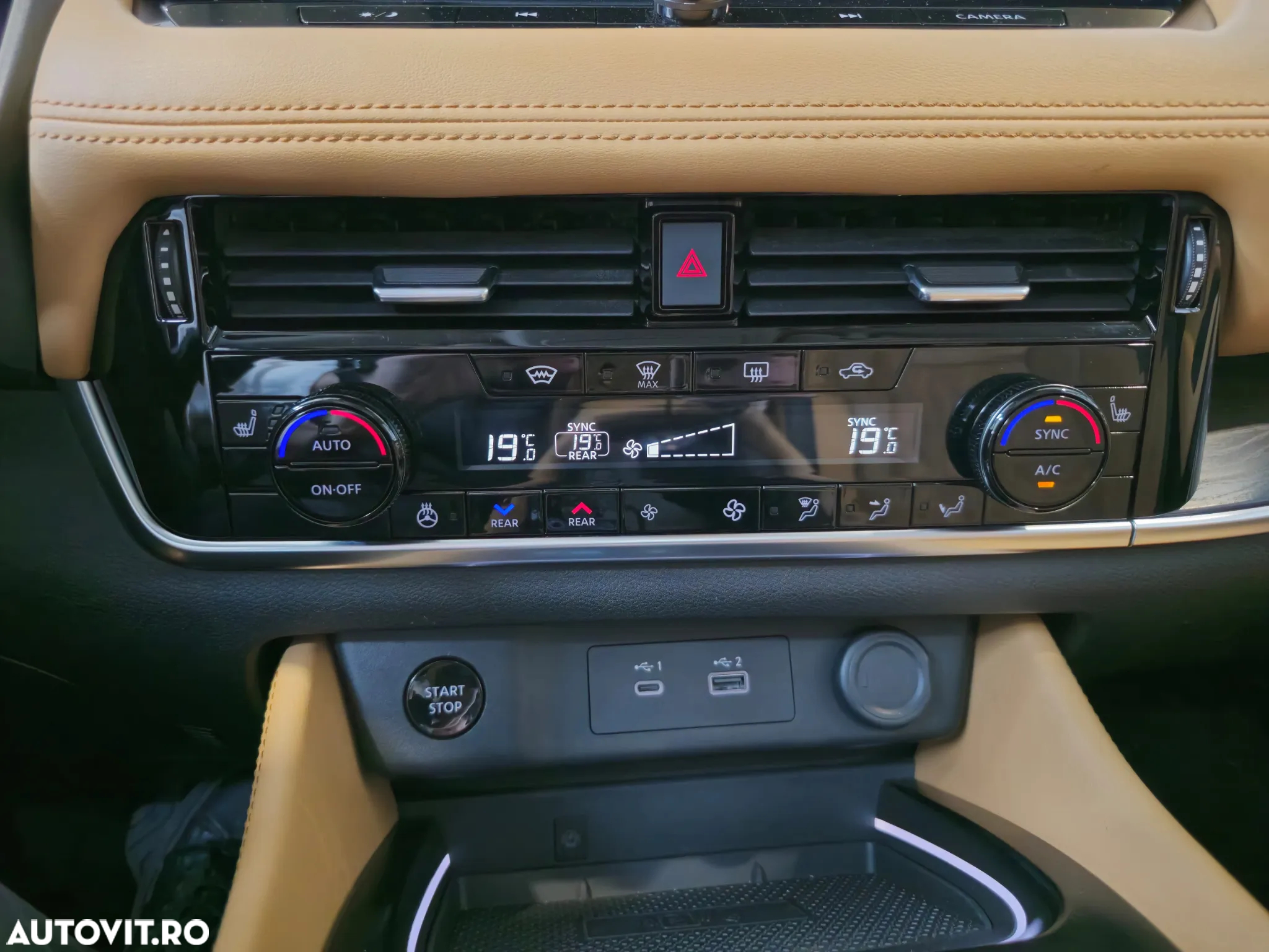 Nissan X-Trail - 31