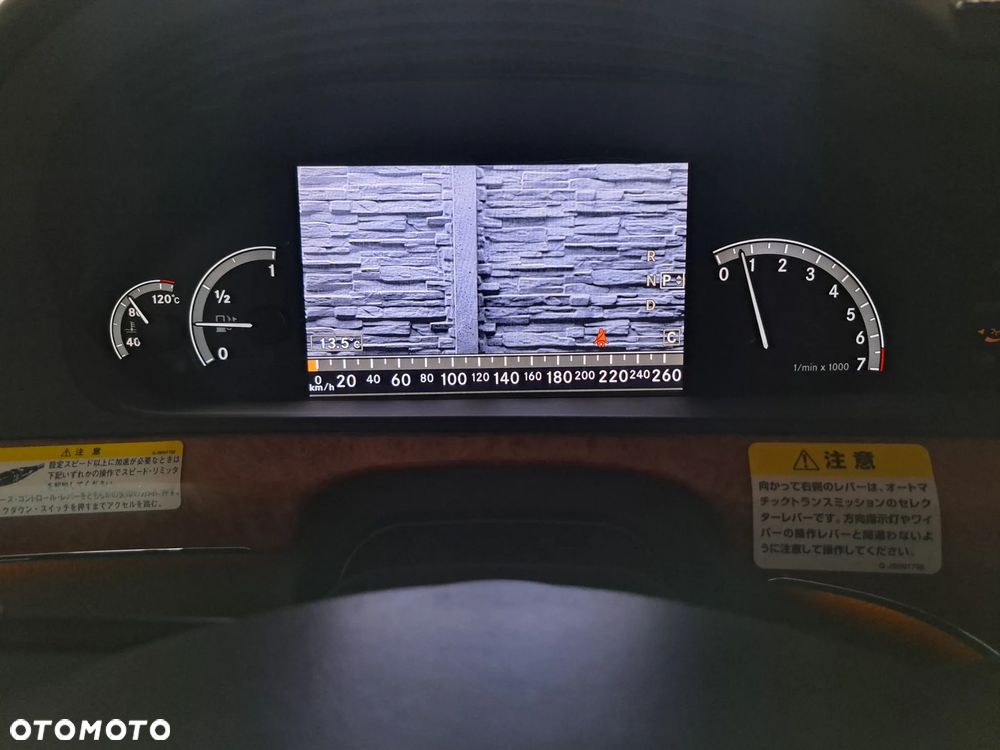 Mercedes-Benz Klasa S 500 L 7G-TRONIC - 40