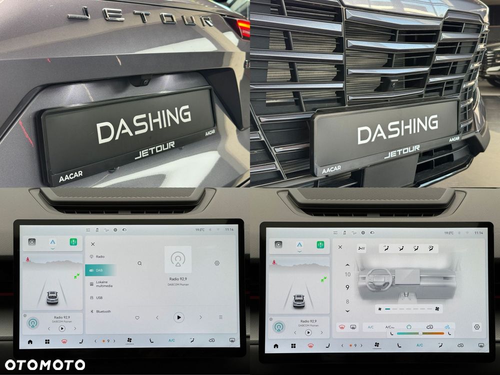 Jetour Dashing 1.5T DCT - 33