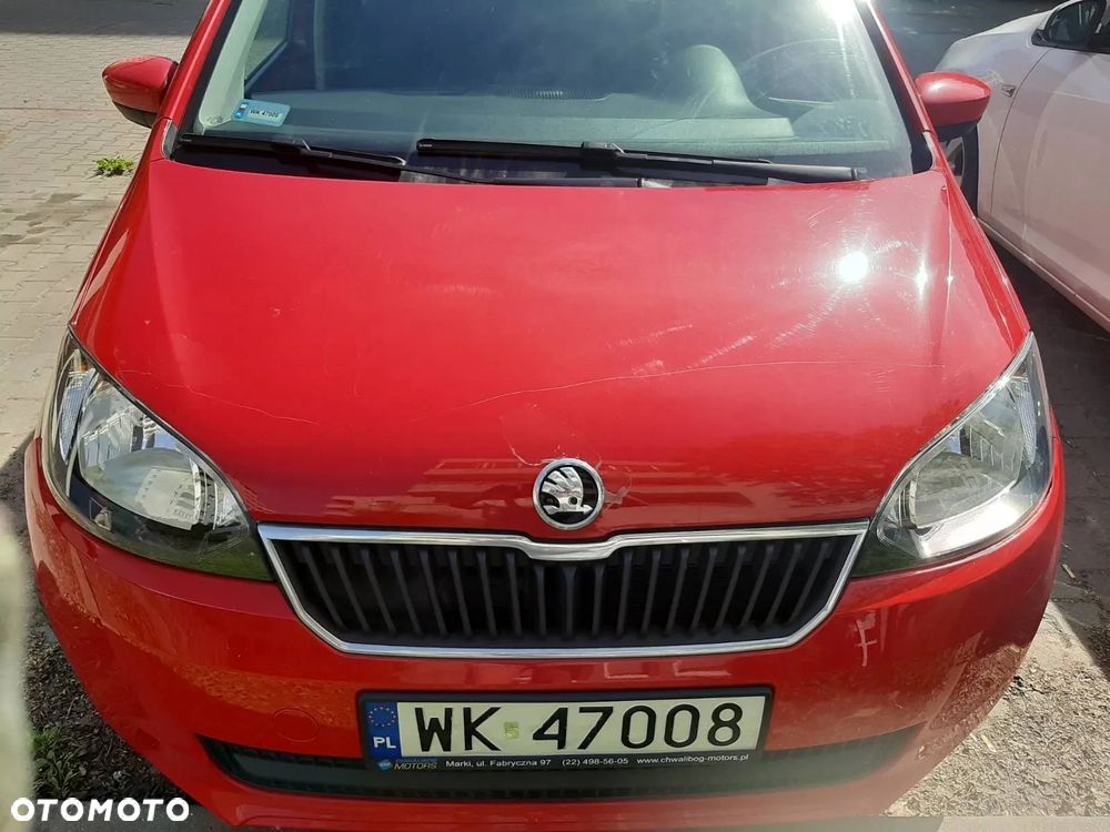 Skoda Citigo