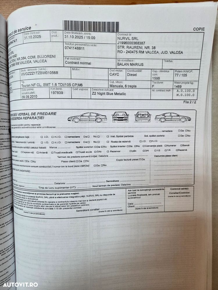 Volkswagen Touran 1.6 TDI DPF BlueMotion Technology Comfortline - 32