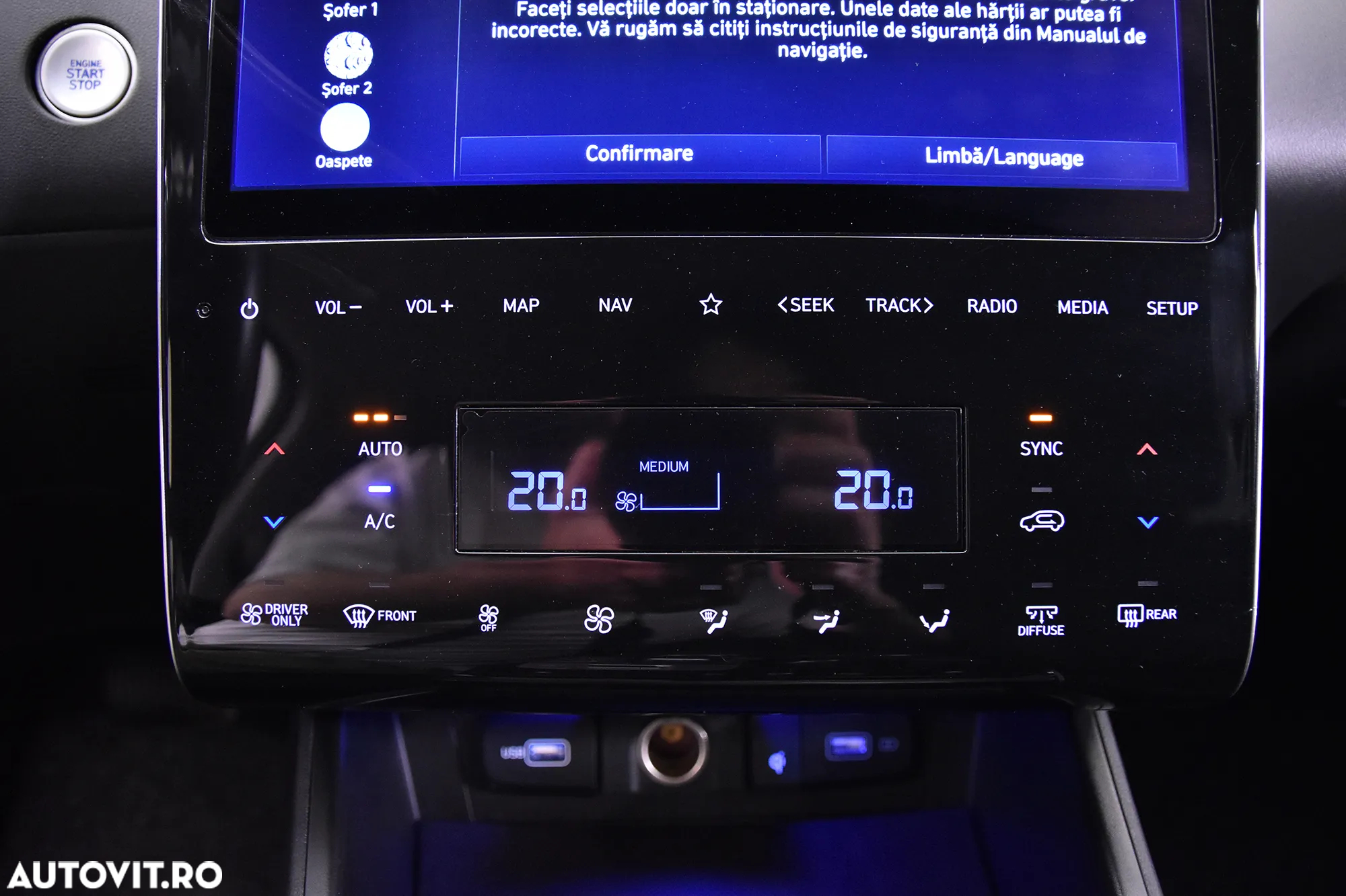 Hyundai Tucson - 18