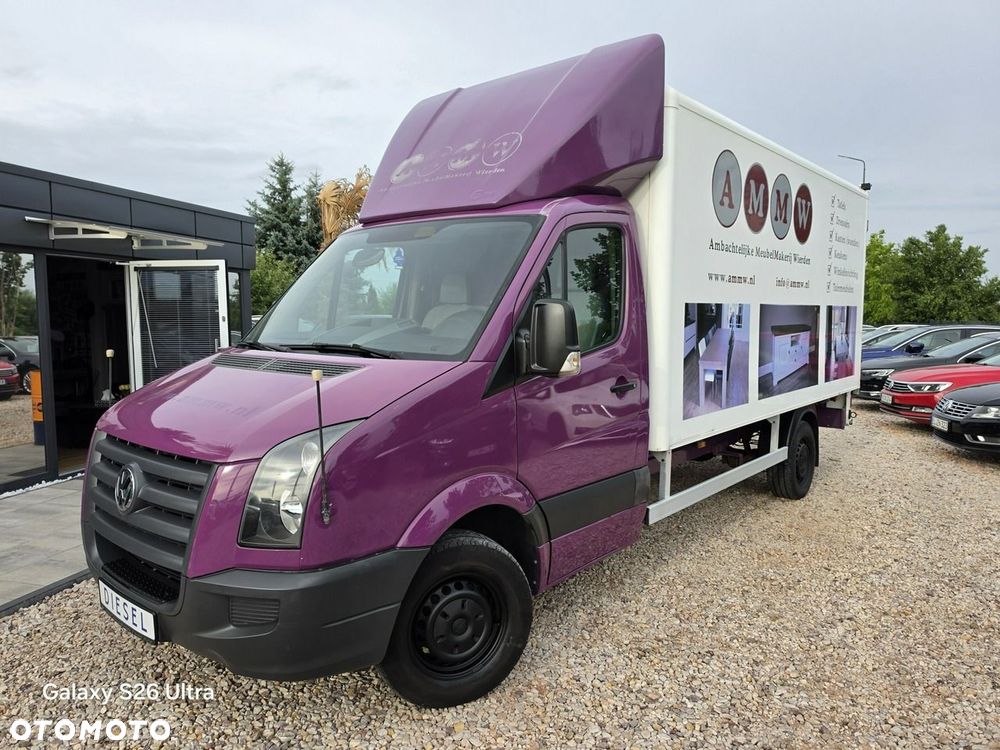 Volkswagen Crafter - 15