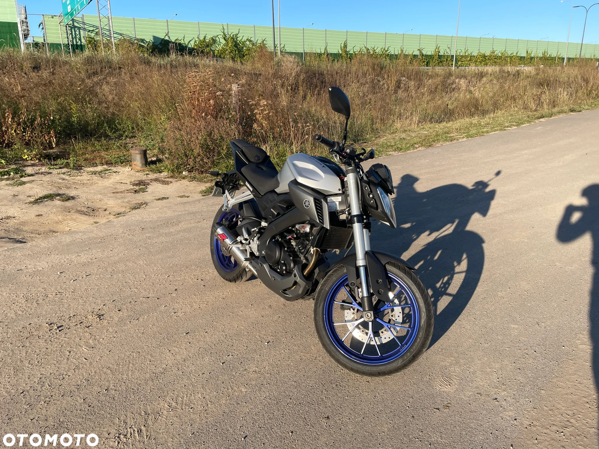 Yamaha MT - 2