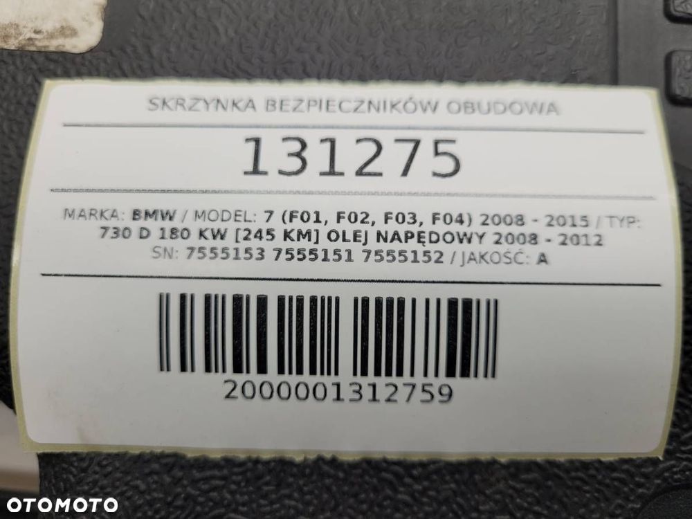 OBUDOWA SKRZYNKI BEZPIECZNIKÓW BMW 7 F01 F02 7555153 7555151 7555152 - 14