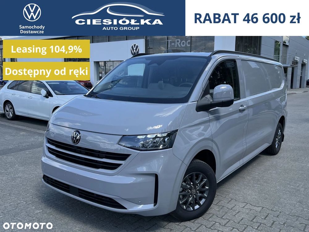 Volkswagen Transporter - 1