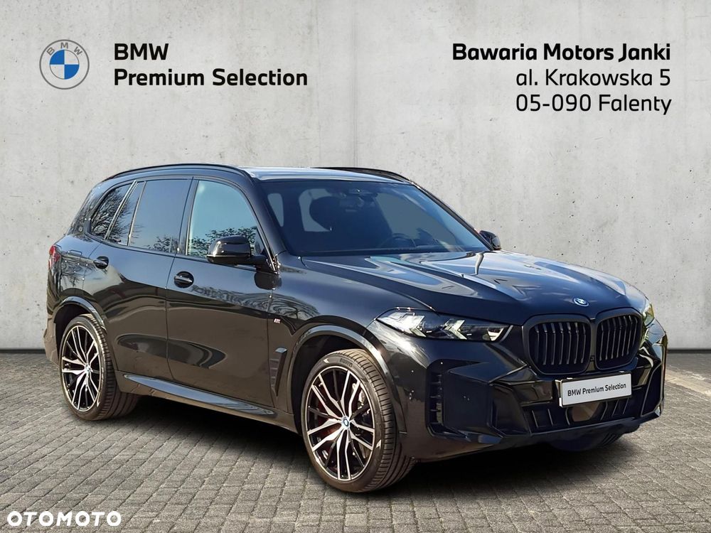 BMW X5 xDrive50e - 7