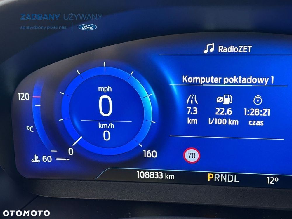 Ford Focus 2022