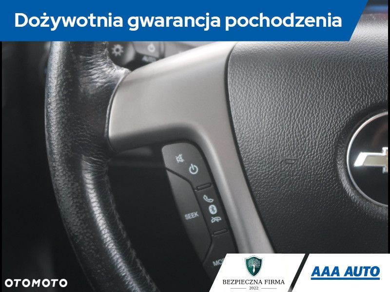 Chevrolet Captiva - 20
