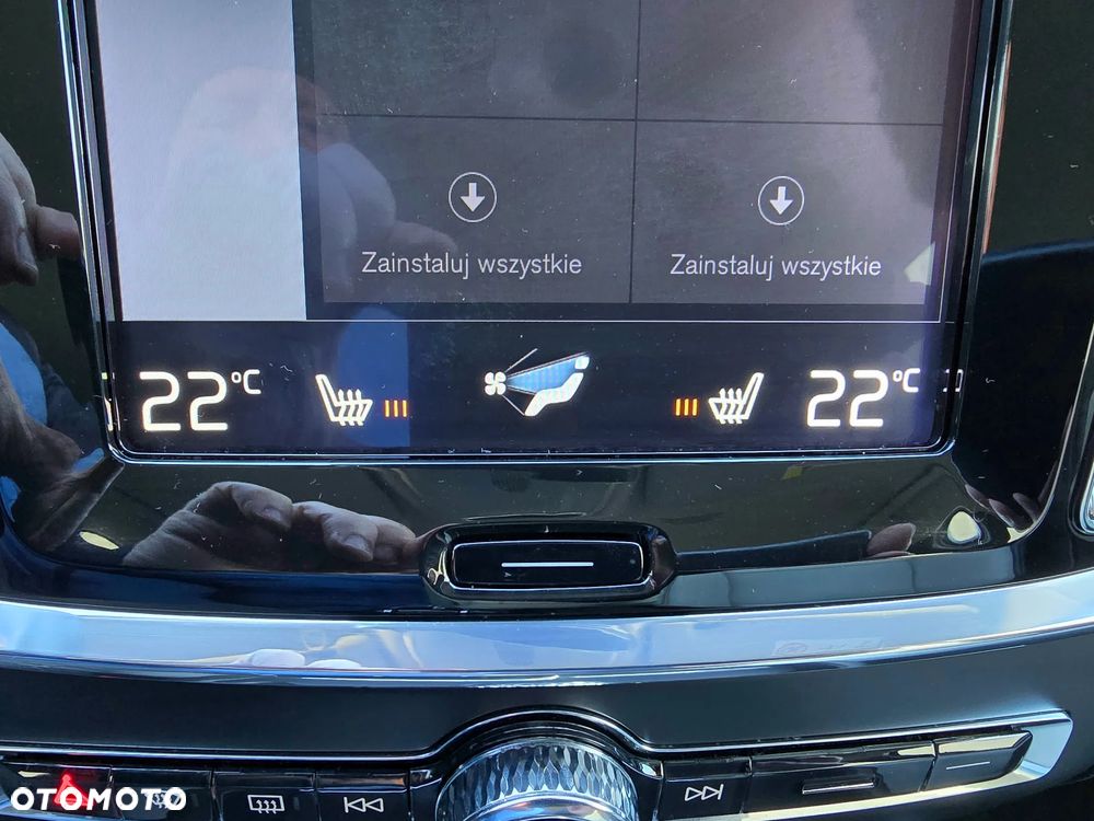 Volvo V60 T4 Momentum Pro - 30