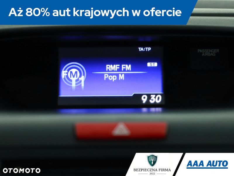 Honda CR-V - 10