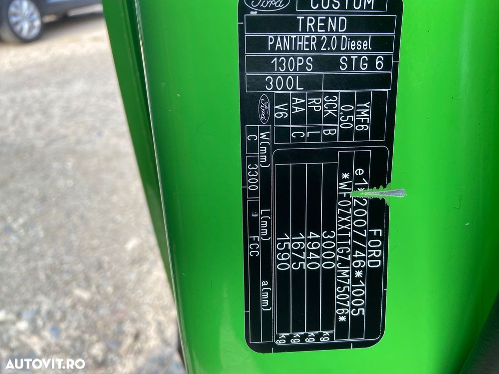 Ford Transit Custom - 15