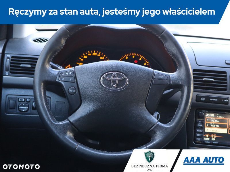 Toyota Avensis - 17