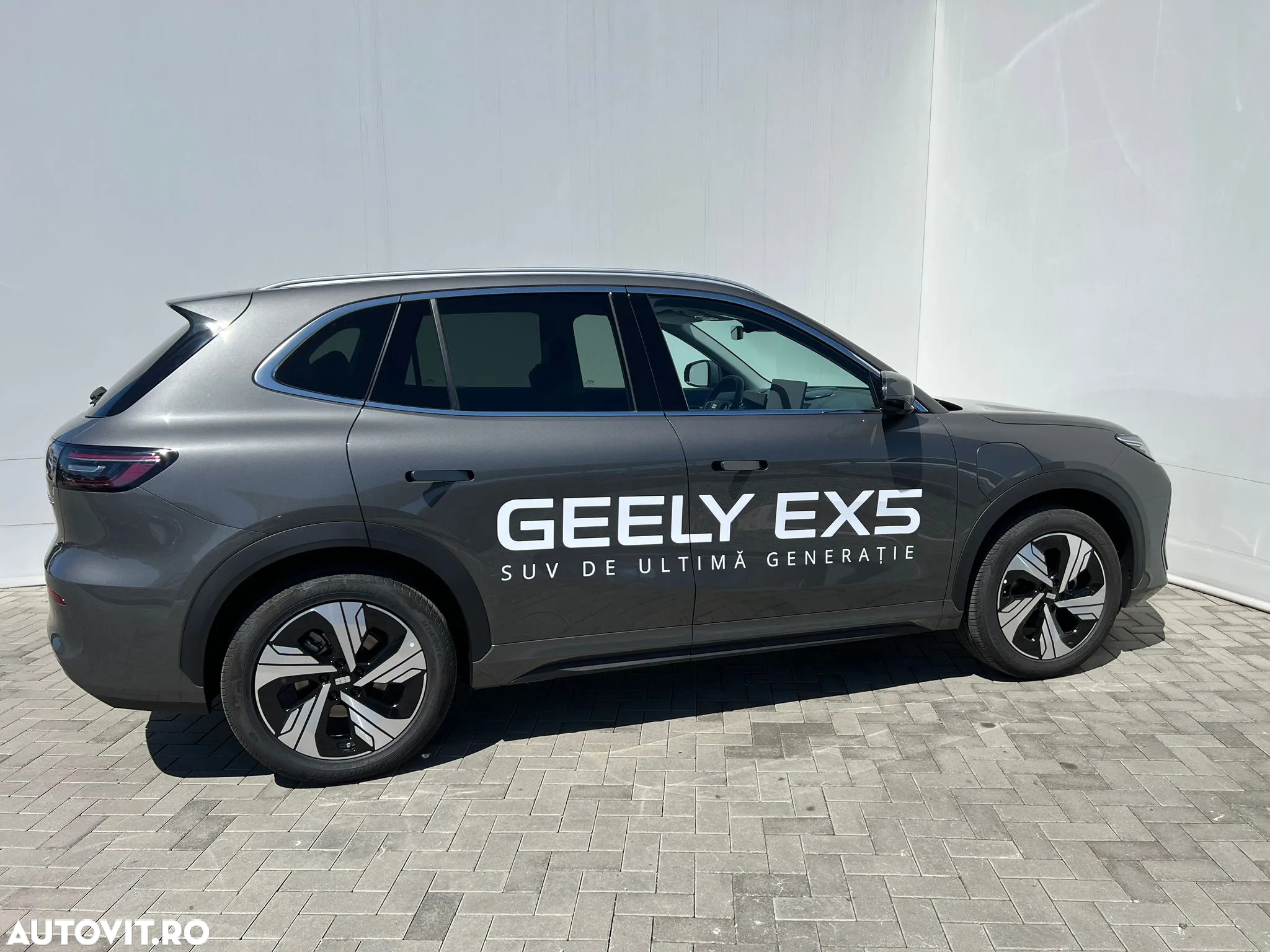 Geely Ex5 - 5