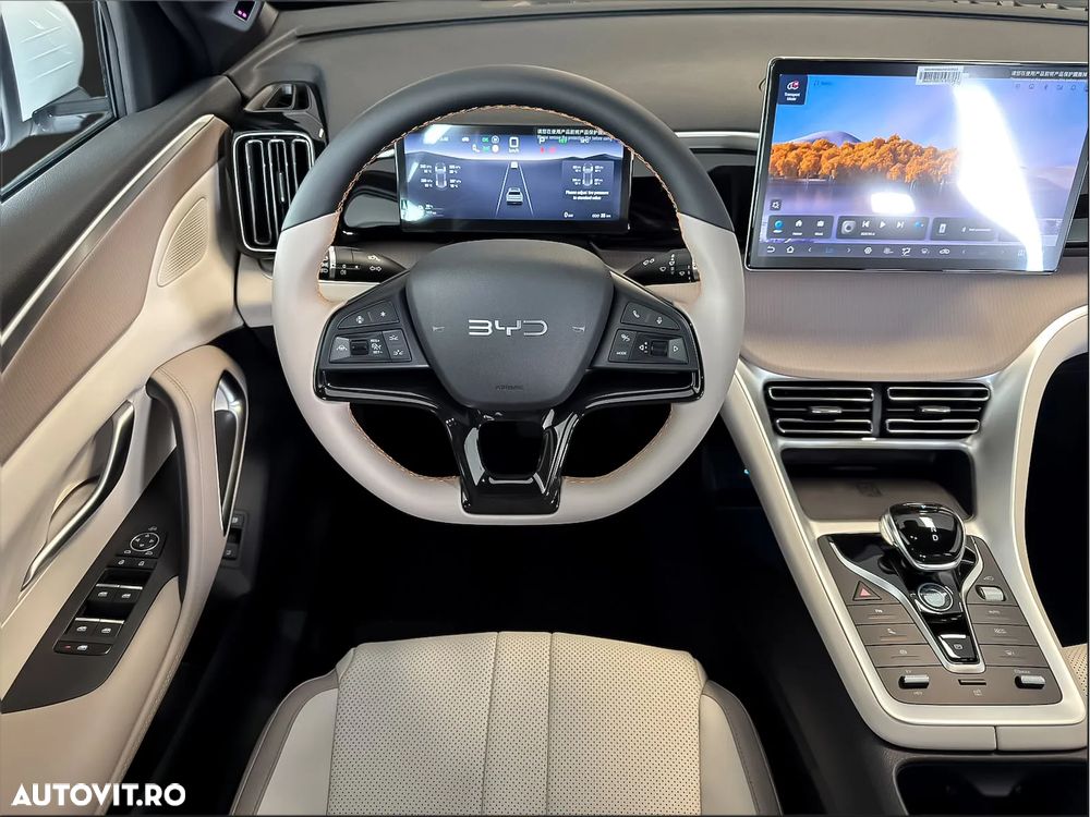 Byd Sealion 5 DM-i PHEV Design - 27