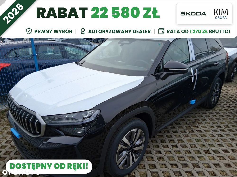 Skoda Kodiaq 2.0 TDI 4x2 Drive DSG - 1