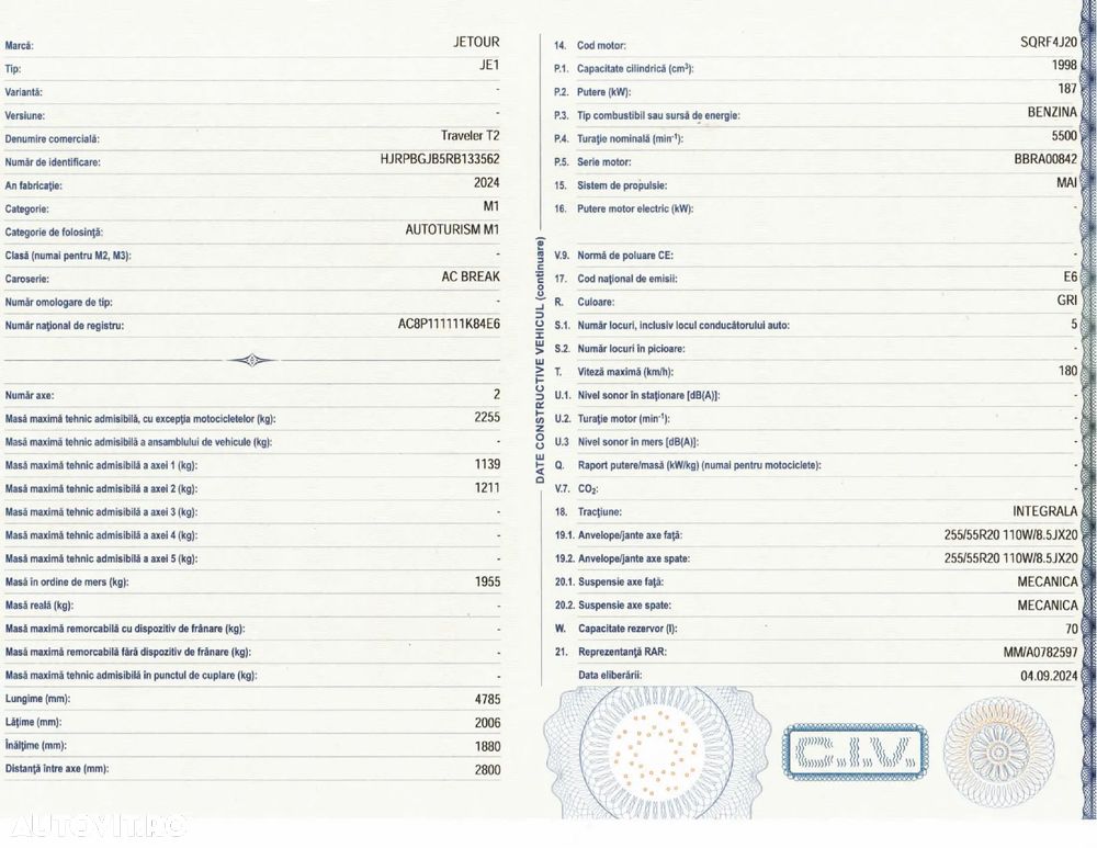 Jetour Traveler T2 - 2