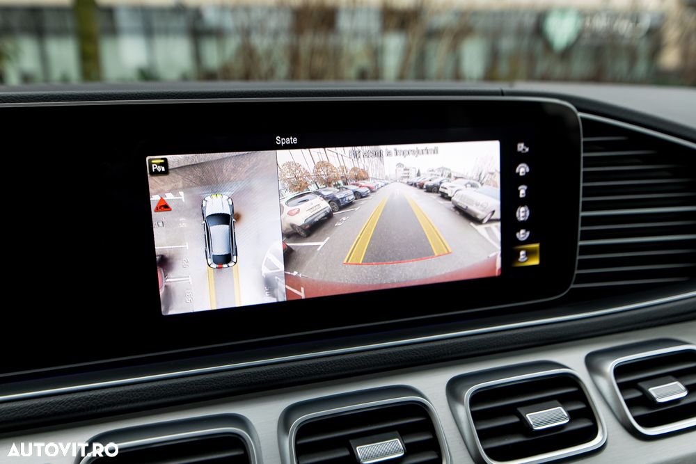 Mercedes-Benz GLE Coupe - 14