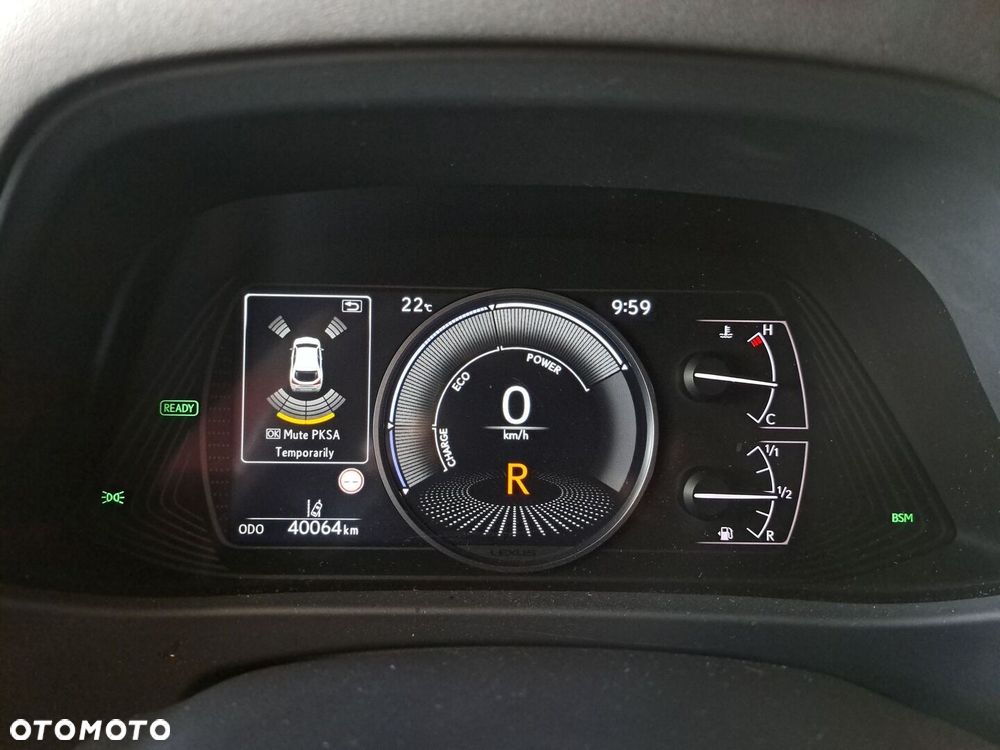 Lexus UX - 25