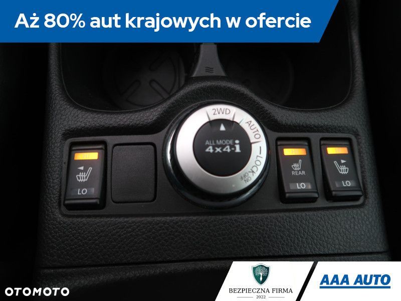 Nissan X-Trail - 22