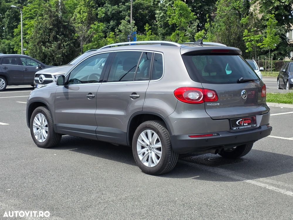 Volkswagen Tiguan - 3