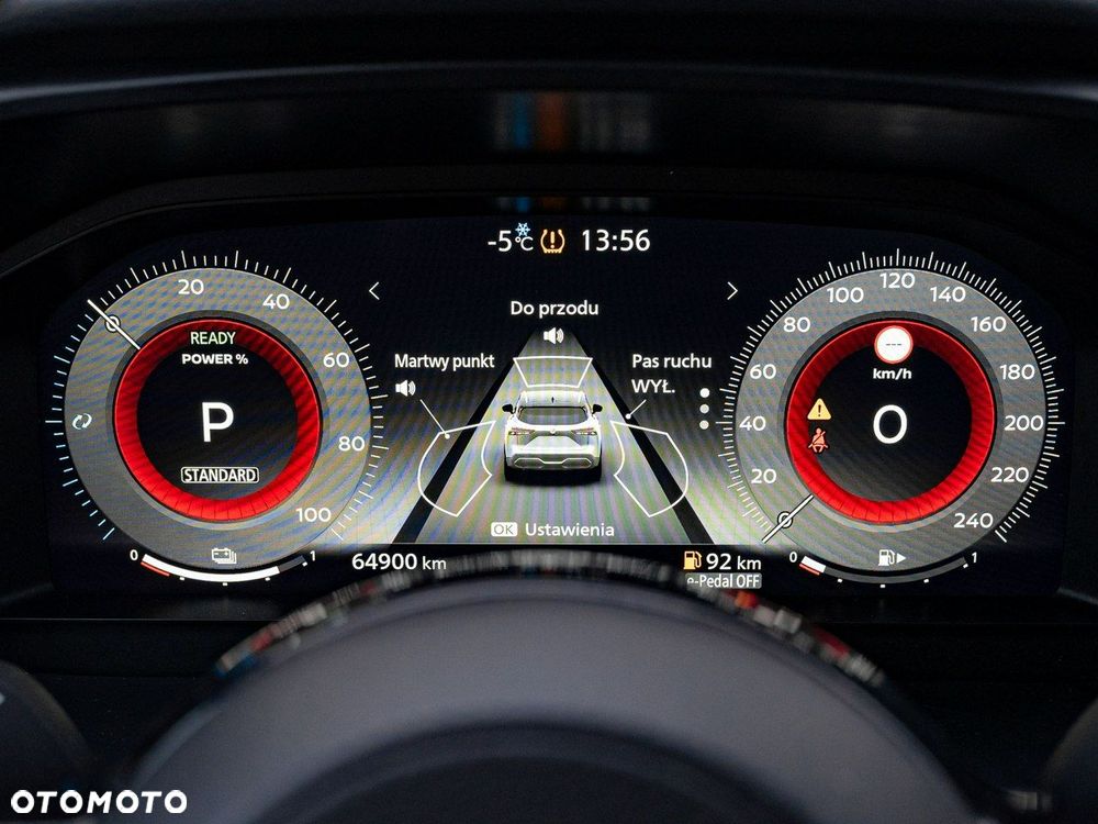 Nissan Qashqai 1.5 e-POWER N-Connecta - 15