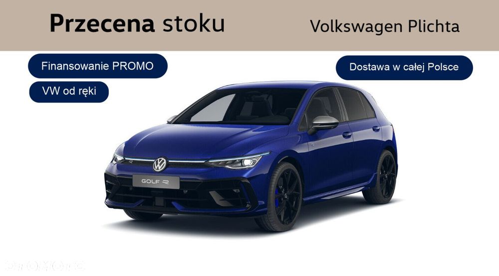 Volkswagen Golf - 1