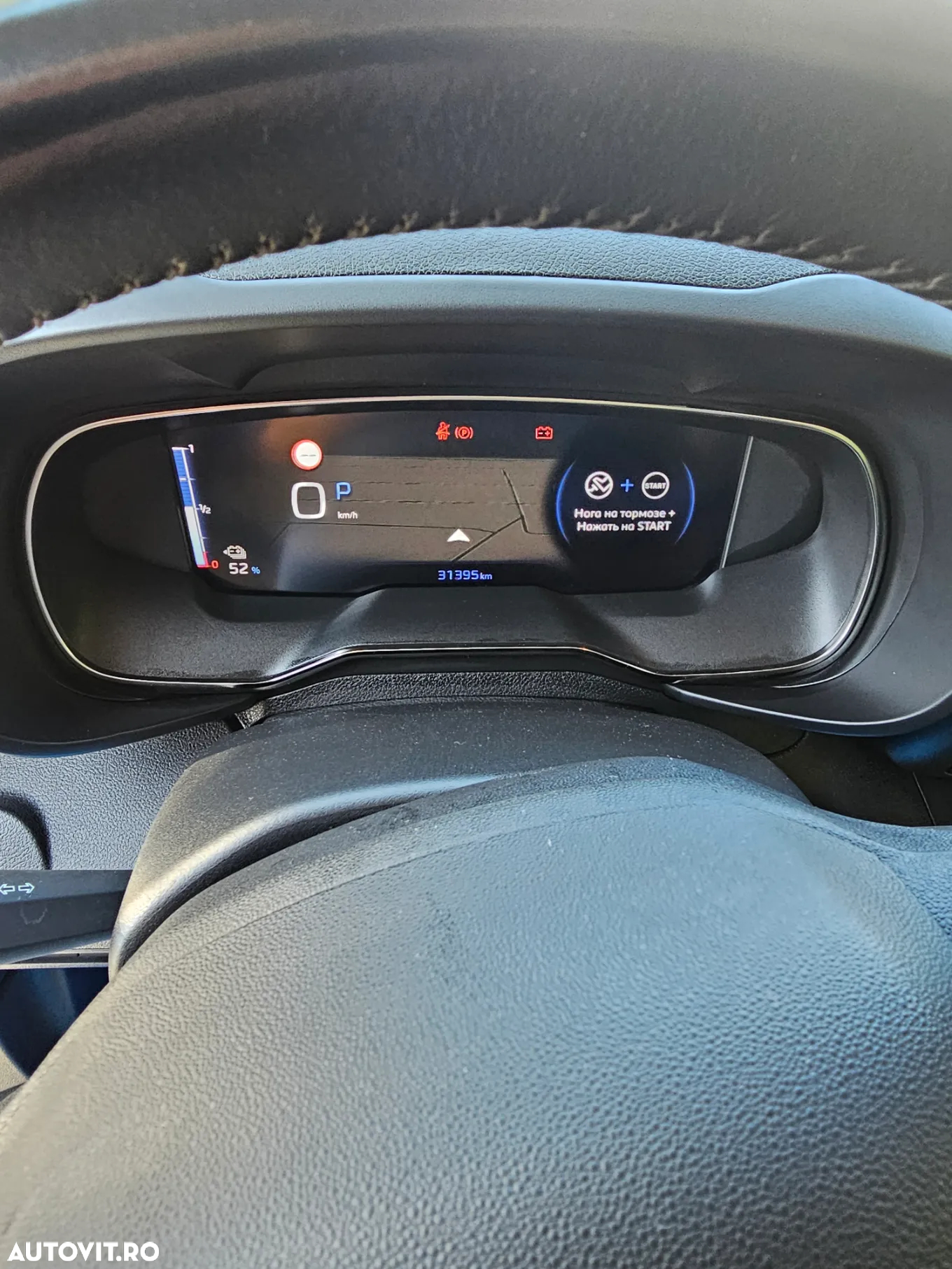 Toyota Proace City Verso 50 kWh L1 Comfort - 21