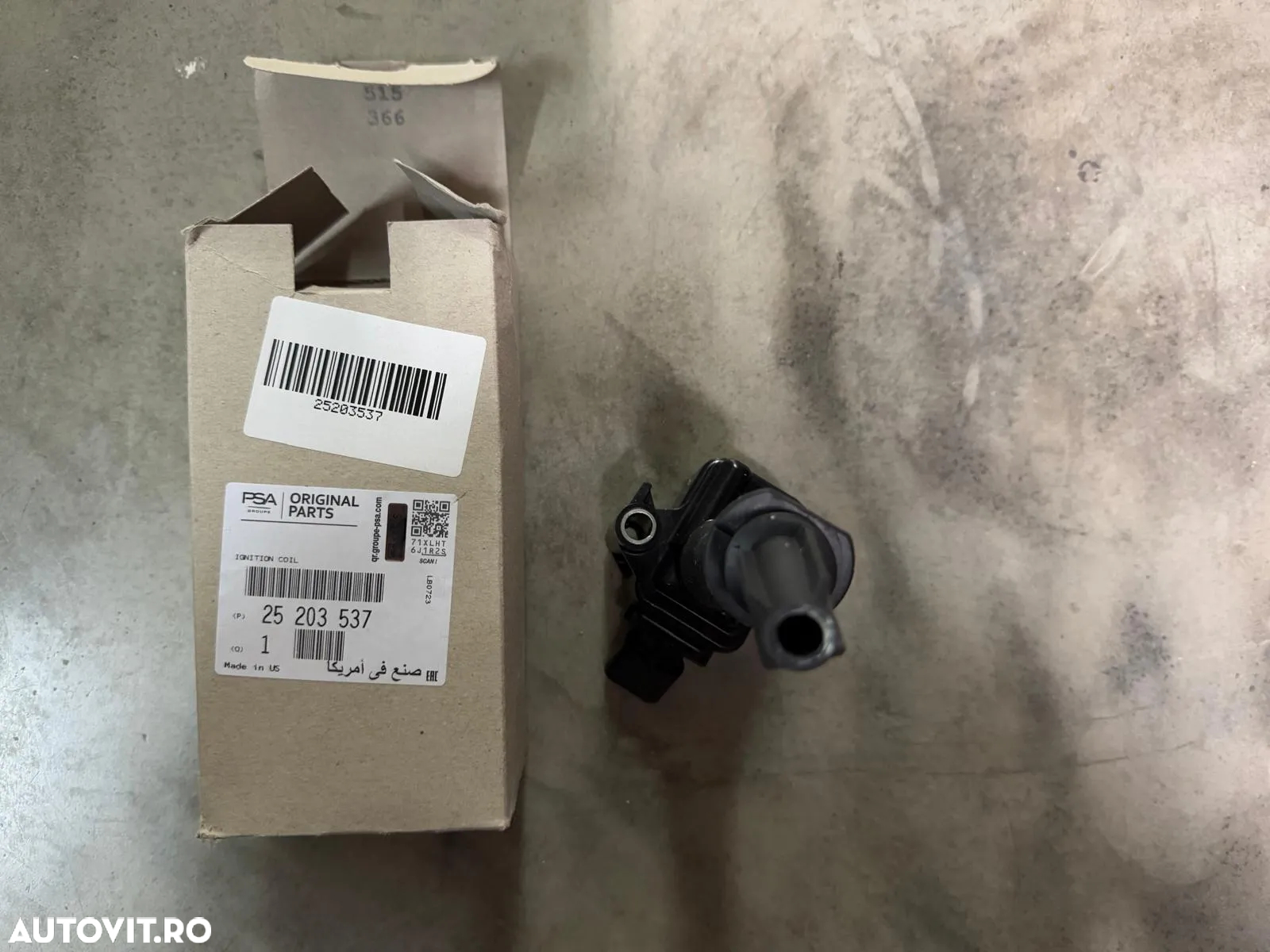 25203537 | Modul Aprindere | Astra K - 4