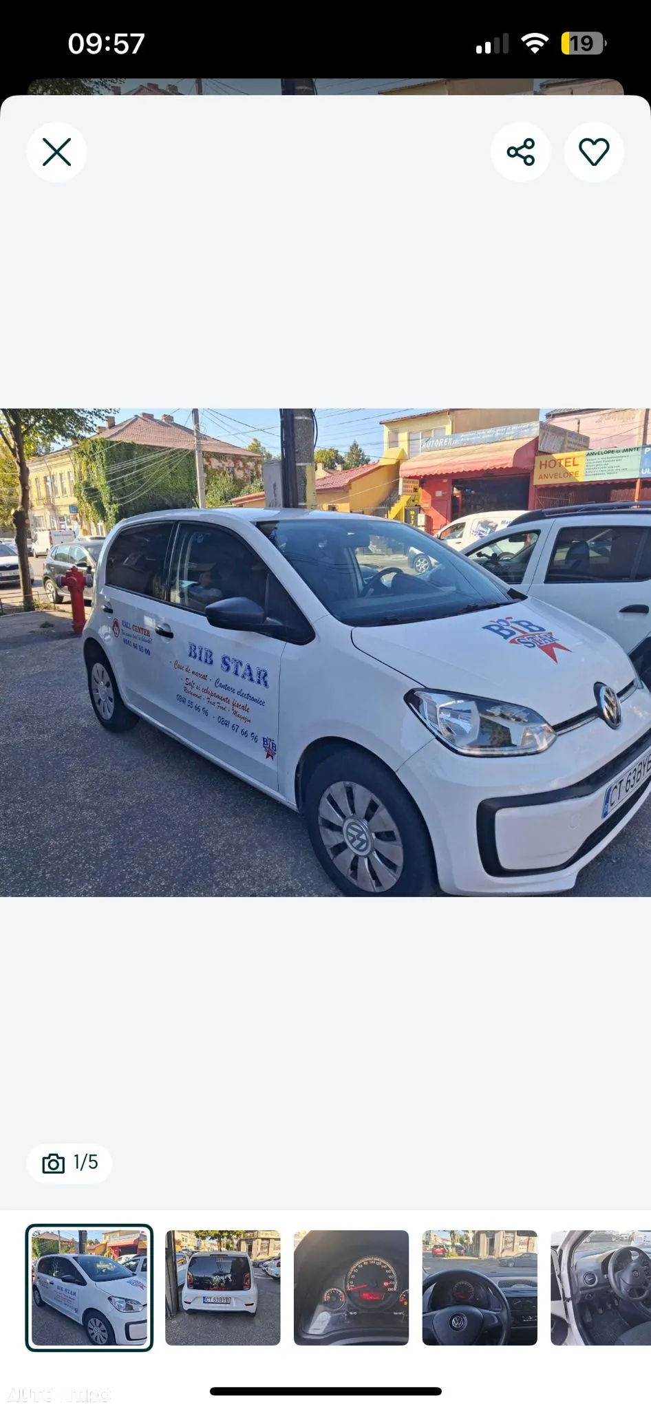 Volkswagen up! - 6