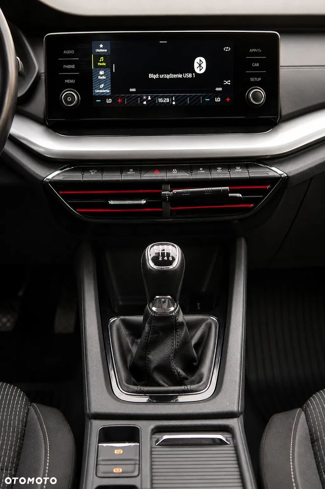 Skoda Octavia 1.5 TSI ACT Active - 15