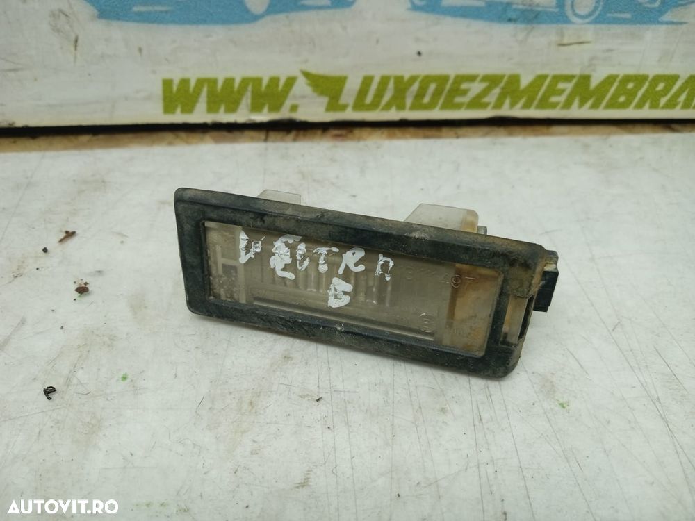 Lampa iluminare 13111497 Opel Vectra C [2002 - 2005] - 1