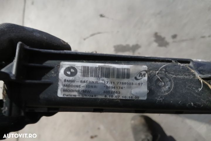 Radiator apa racire motor 11074310  7788903 3094174 7805614 11074310 - 6
