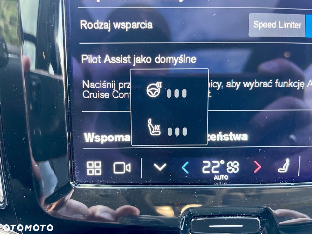 Volvo XC 60 T6 Plug-In Hybrid AWD Inscription - 18